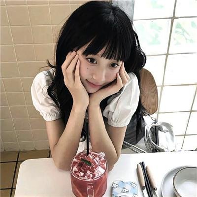 稀人